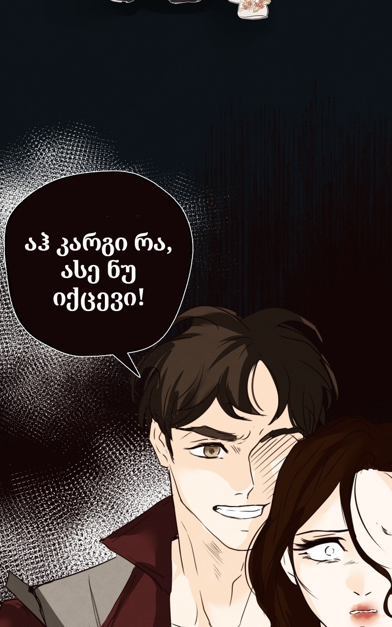 Page (20)